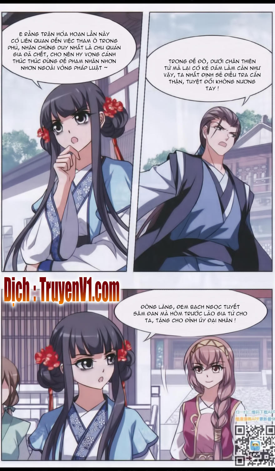 Phượng Nghịch Thiên Hạ Chapter 73 - Trang 2