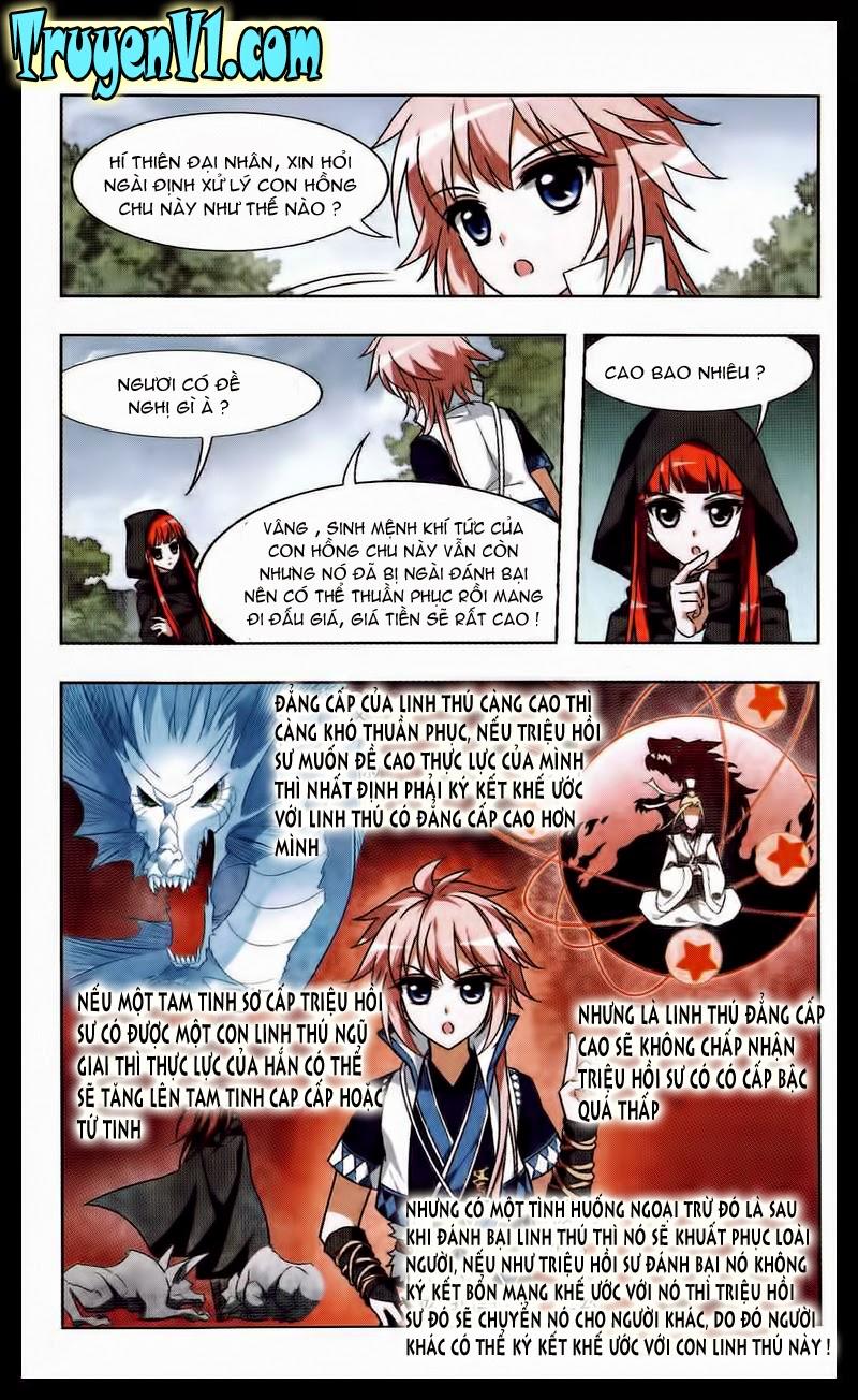 Phượng Nghịch Thiên Hạ Chapter 8 - Trang 2