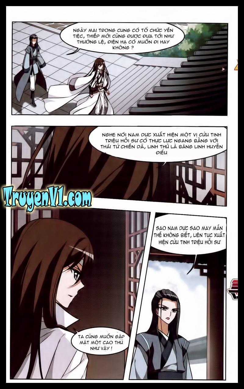 Phượng Nghịch Thiên Hạ Chapter 8 - Trang 2