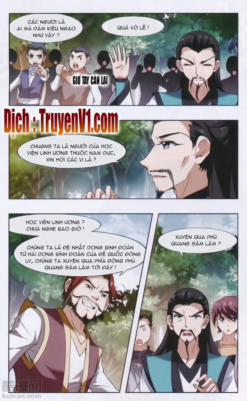 Phượng Nghịch Thiên Hạ Chapter 82 - Trang 2