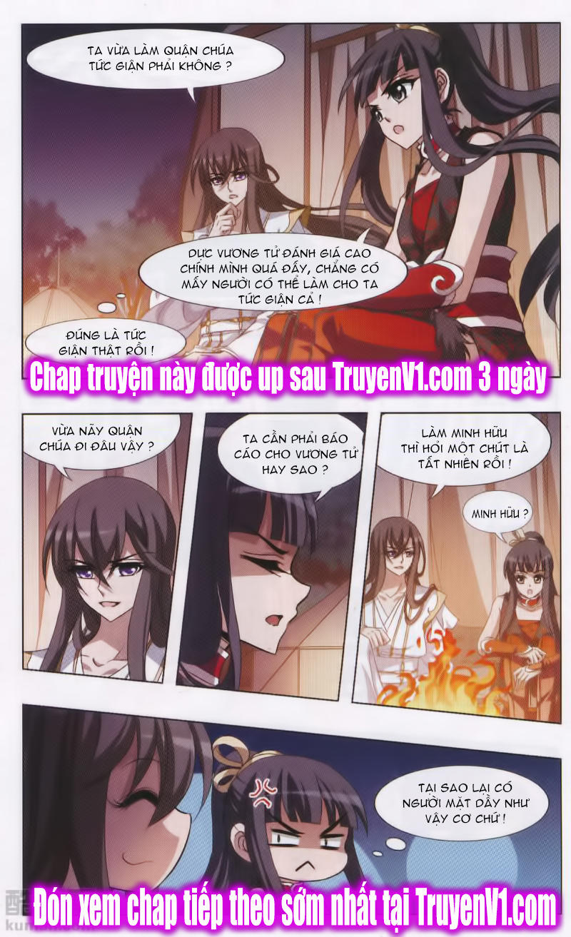 Phượng Nghịch Thiên Hạ Chapter 83 - Trang 2