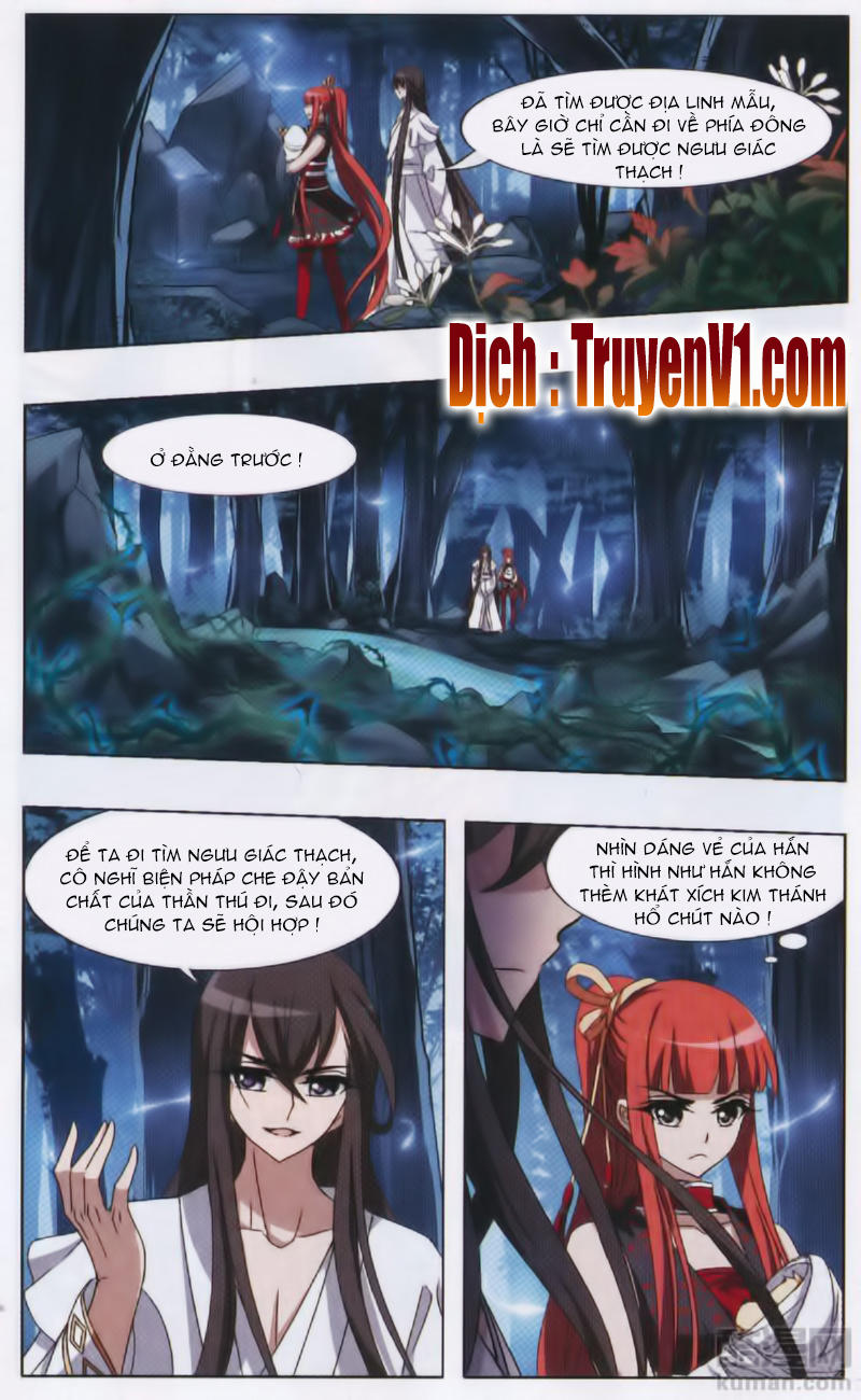 Phượng Nghịch Thiên Hạ Chapter 86 - Trang 2