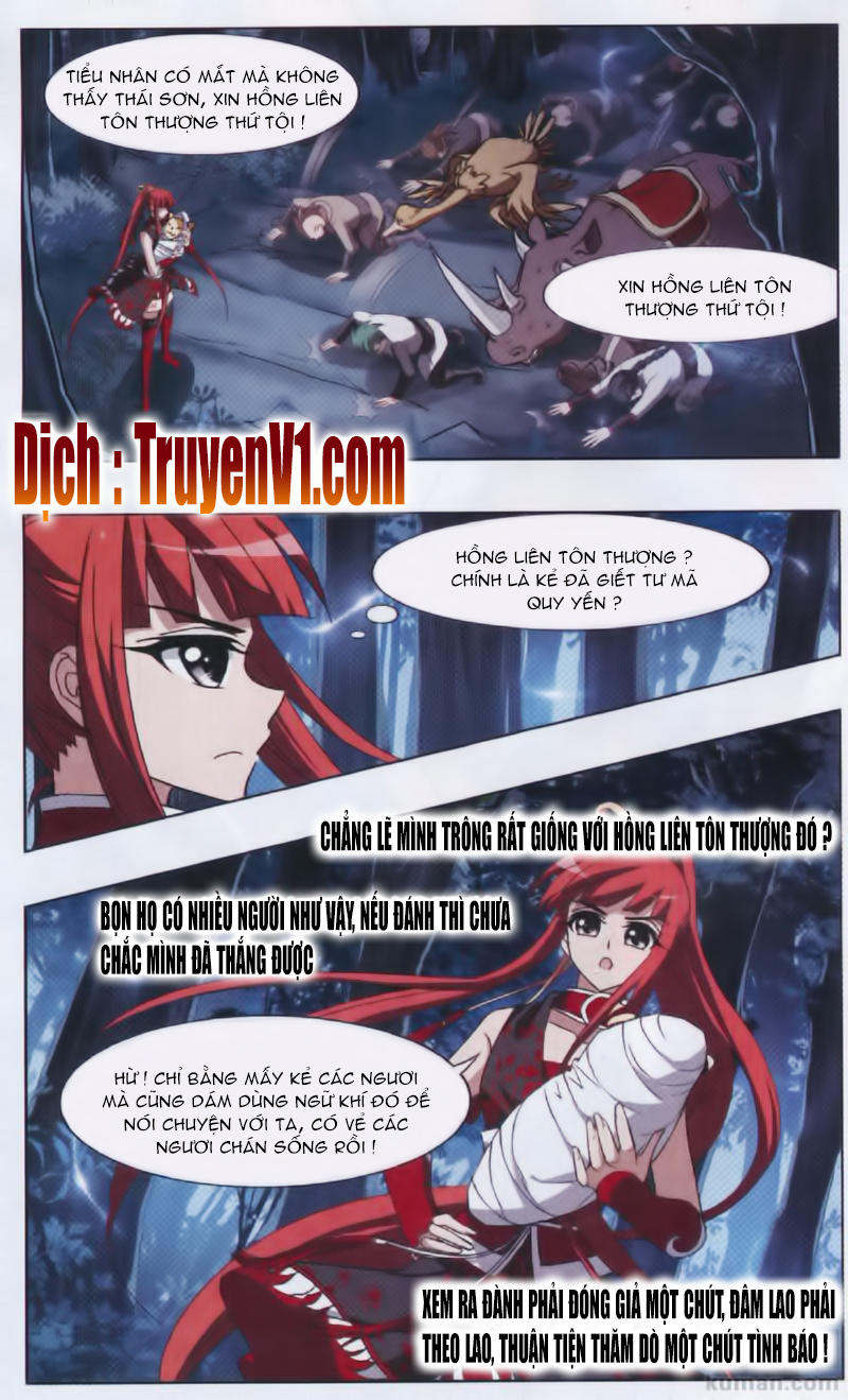 Phượng Nghịch Thiên Hạ Chapter 86 - Trang 2