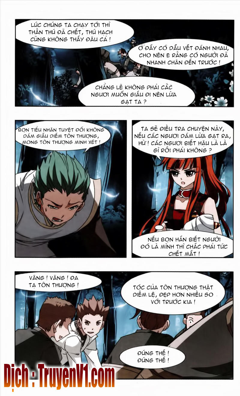 Phượng Nghịch Thiên Hạ Chapter 87 - Trang 2