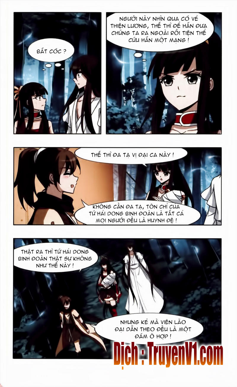 Phượng Nghịch Thiên Hạ Chapter 92 - Trang 2