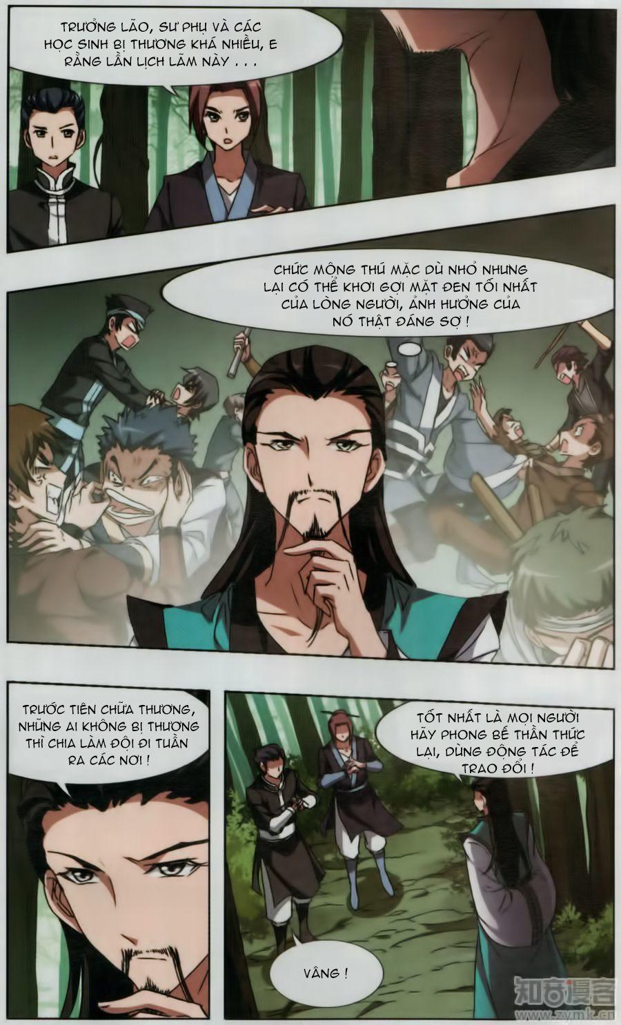 Phượng Nghịch Thiên Hạ Chapter 95 - Trang 2