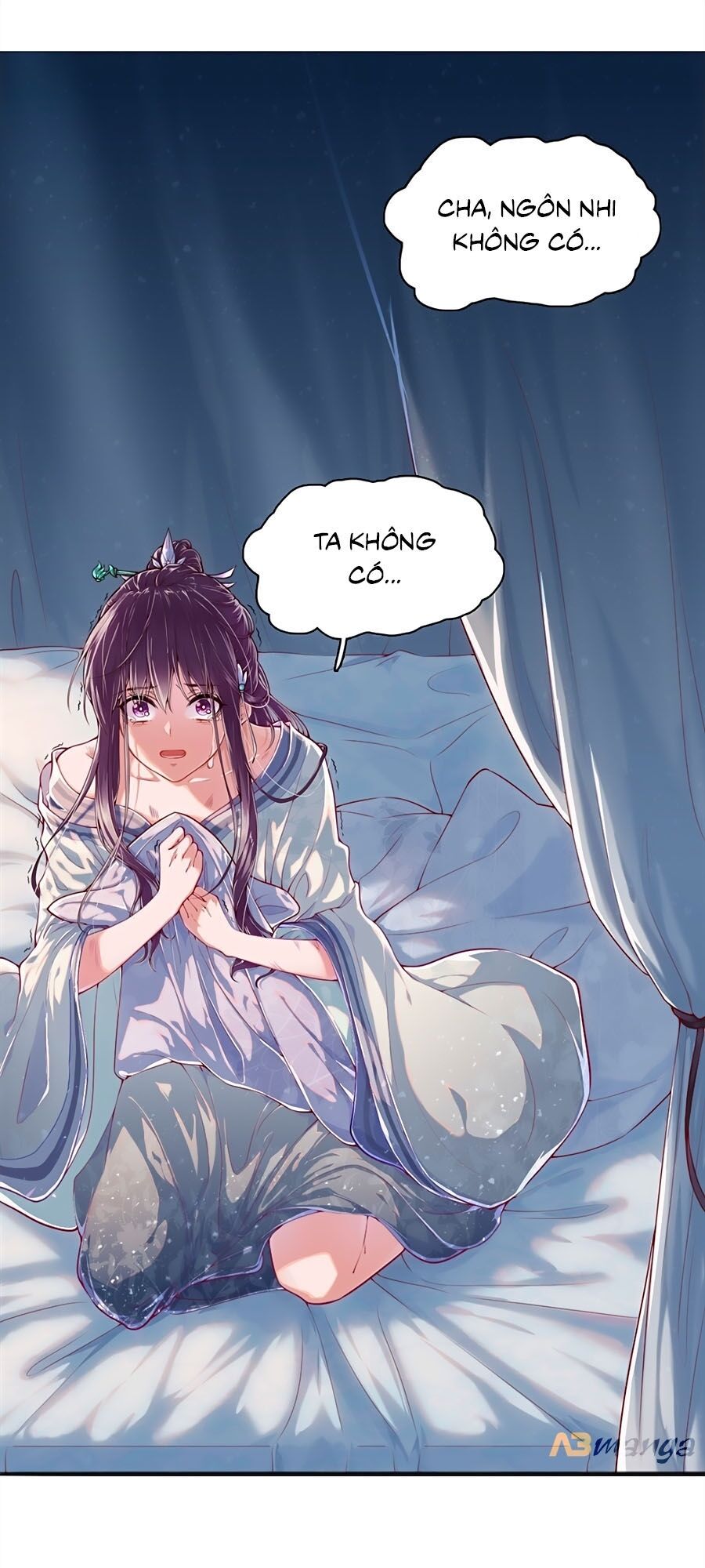 Phượng Ngự Tà Vương Chapter 1 - Trang 2