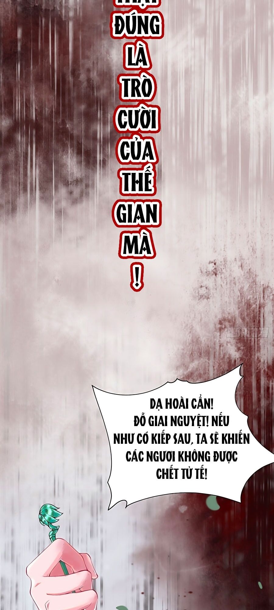 Phượng Ngự Tà Vương Chapter 1 - Trang 2