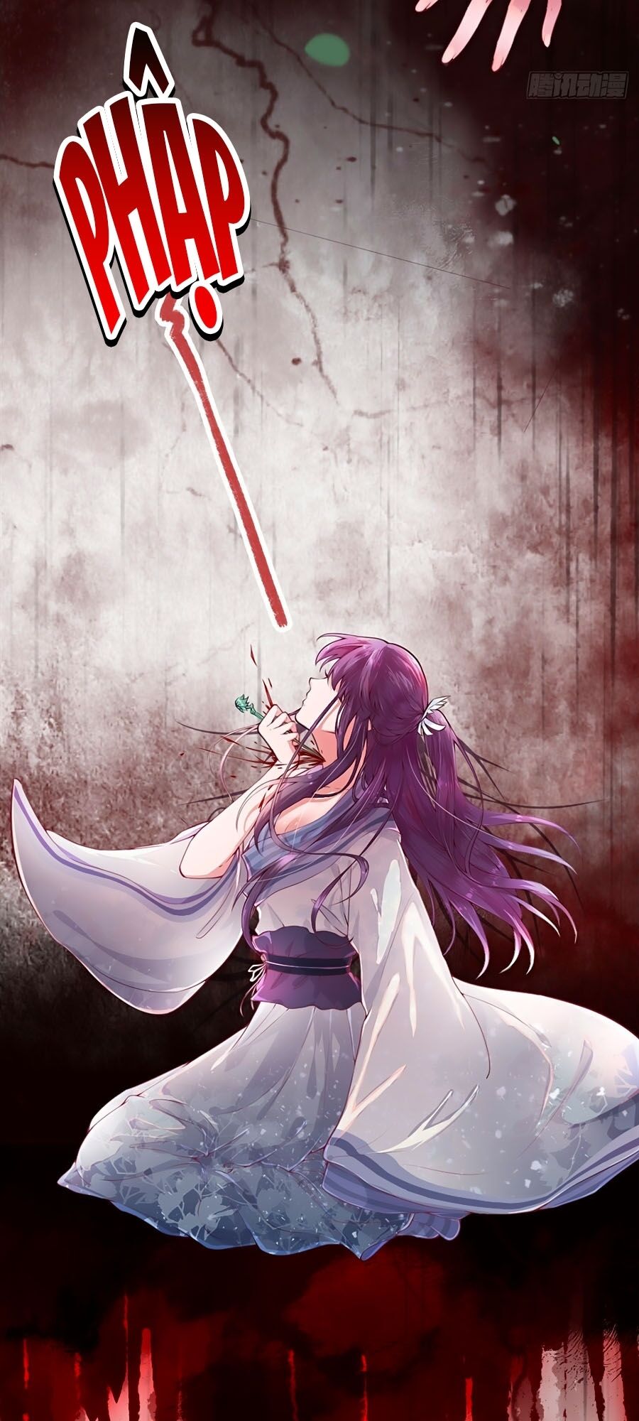 Phượng Ngự Tà Vương Chapter 1 - Trang 2