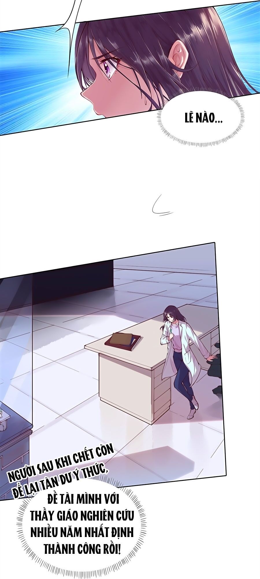 Phượng Ngự Tà Vương Chapter 1 - Trang 2