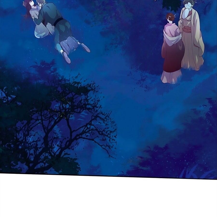 Phượng Ngự Tà Vương Chapter 1 - Trang 2