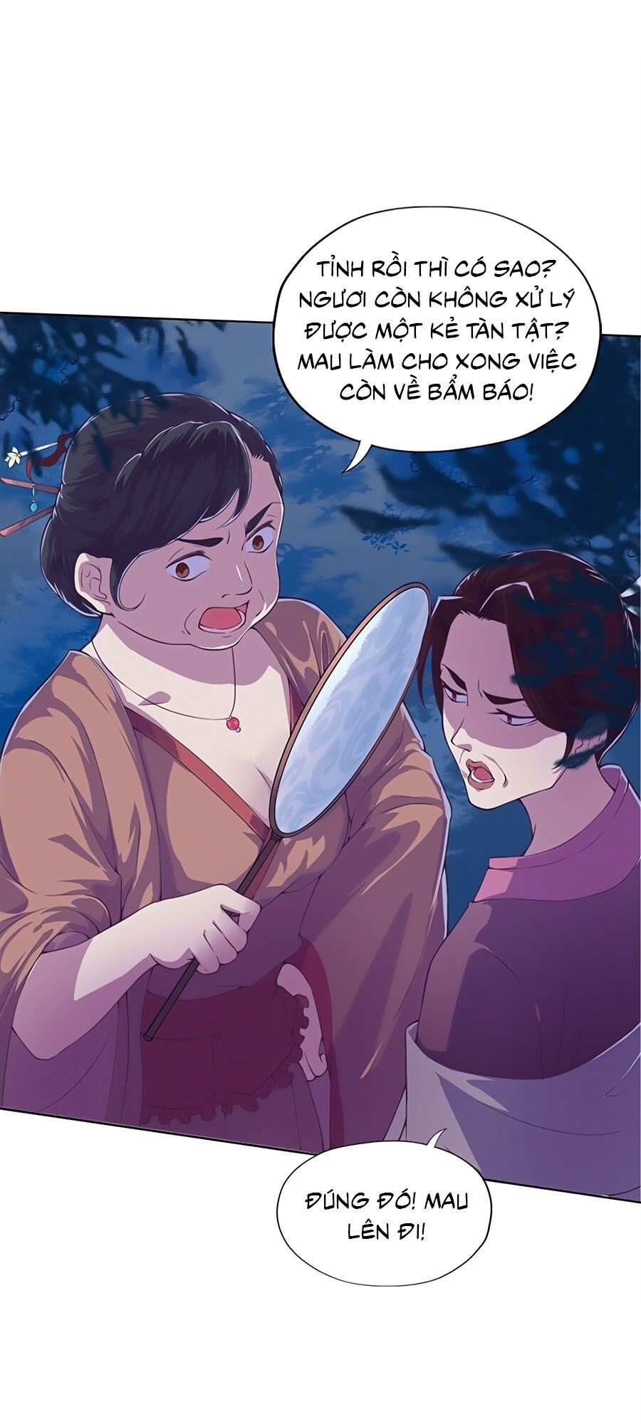 Phượng Ngự Tà Vương Chapter 1 - Trang 2