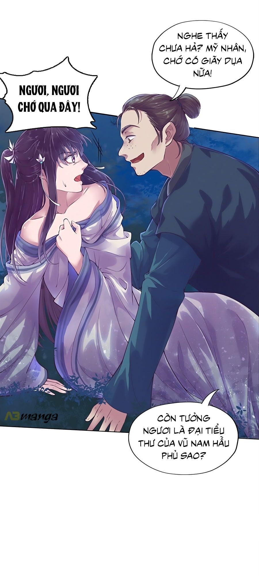 Phượng Ngự Tà Vương Chapter 1 - Trang 2