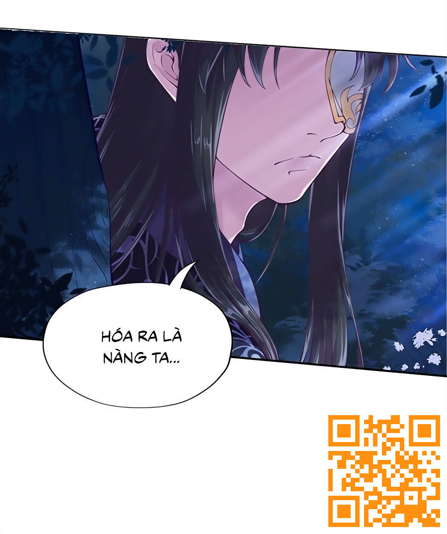 Phượng Ngự Tà Vương Chapter 1 - Trang 2