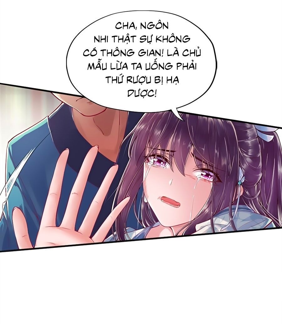 Phượng Ngự Tà Vương Chapter 1 - Trang 2