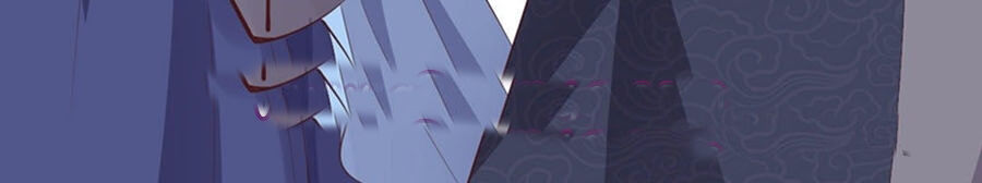 Phượng Ngự Tà Vương Chapter 12 - Trang 2