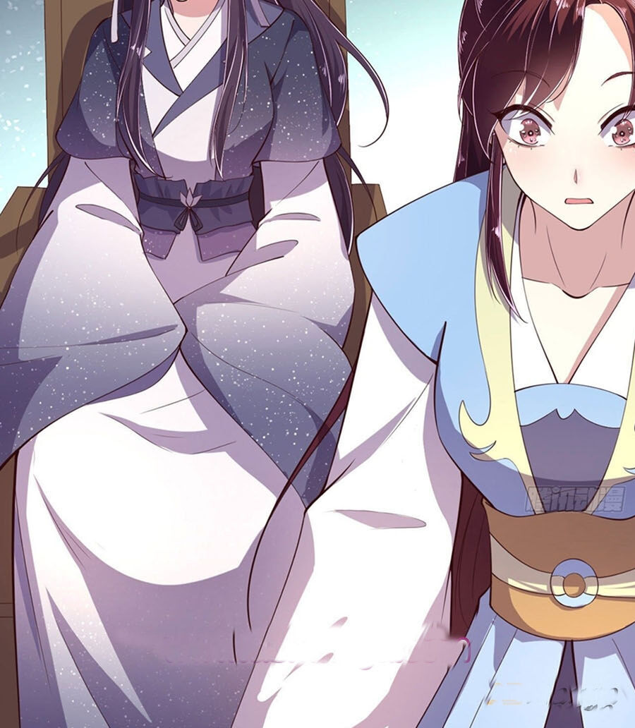 Phượng Ngự Tà Vương Chapter 12 - Trang 2