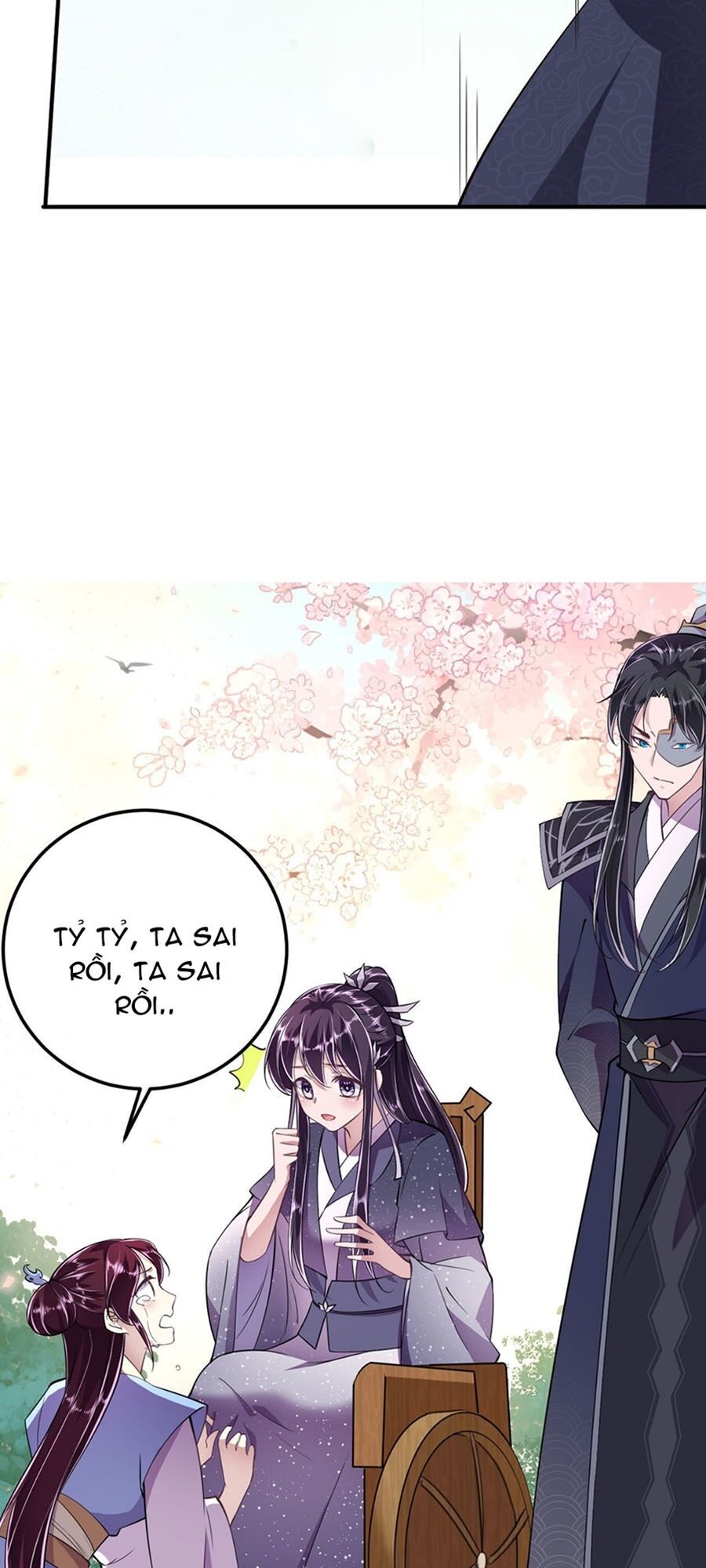 Phượng Ngự Tà Vương Chapter 14 - Trang 2