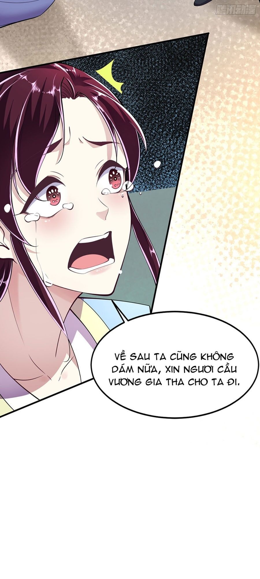 Phượng Ngự Tà Vương Chapter 14 - Trang 2