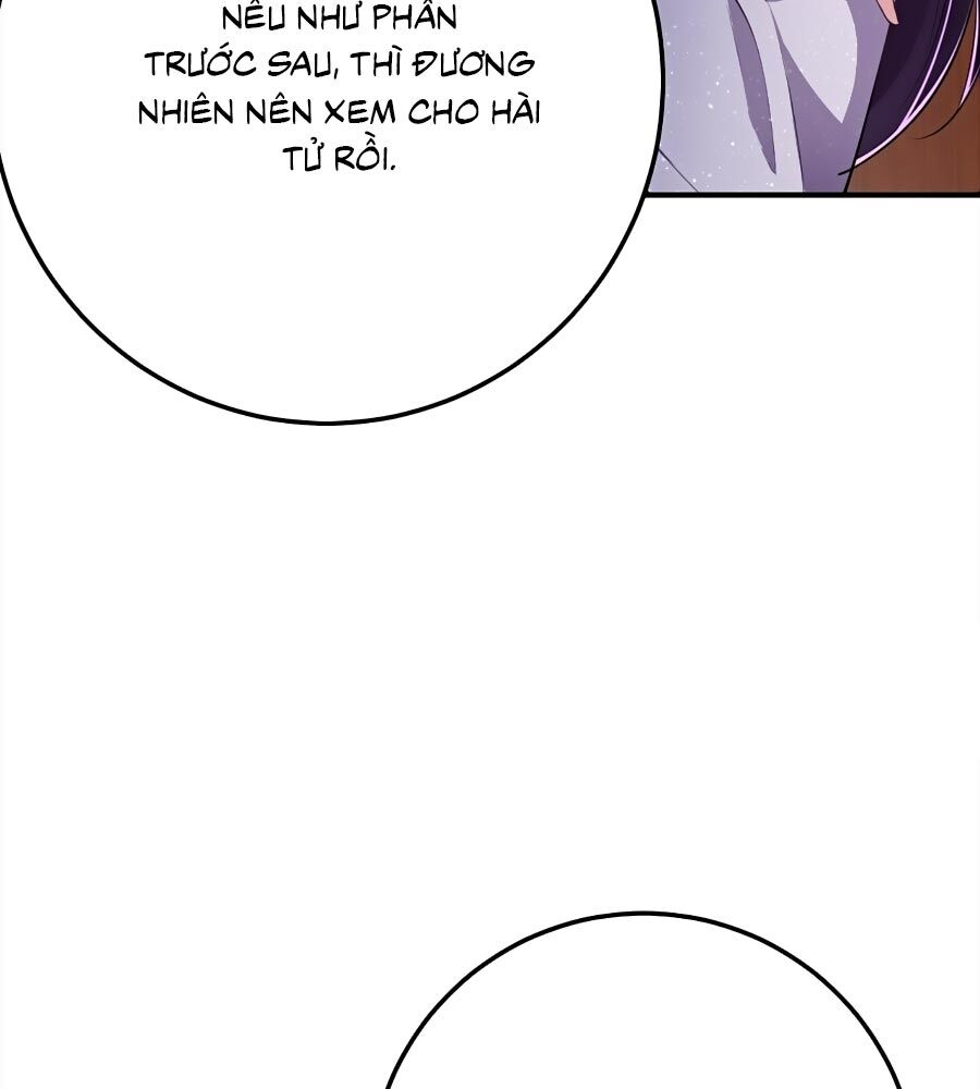 Phượng Ngự Tà Vương Chapter 17 - Trang 2