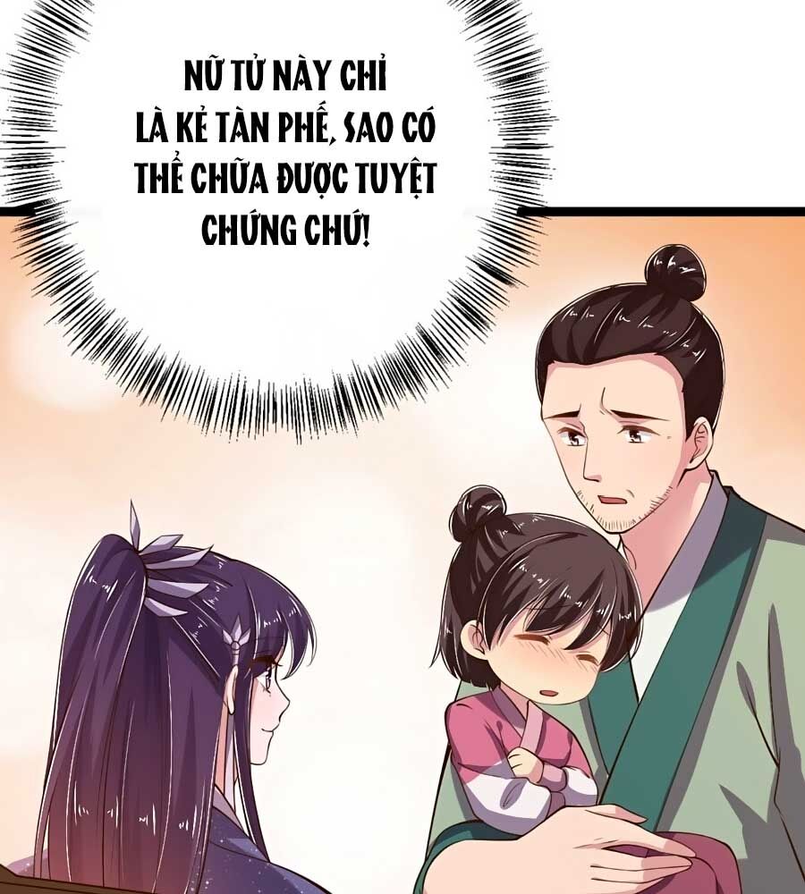 Phượng Ngự Tà Vương Chapter 18 - Trang 2