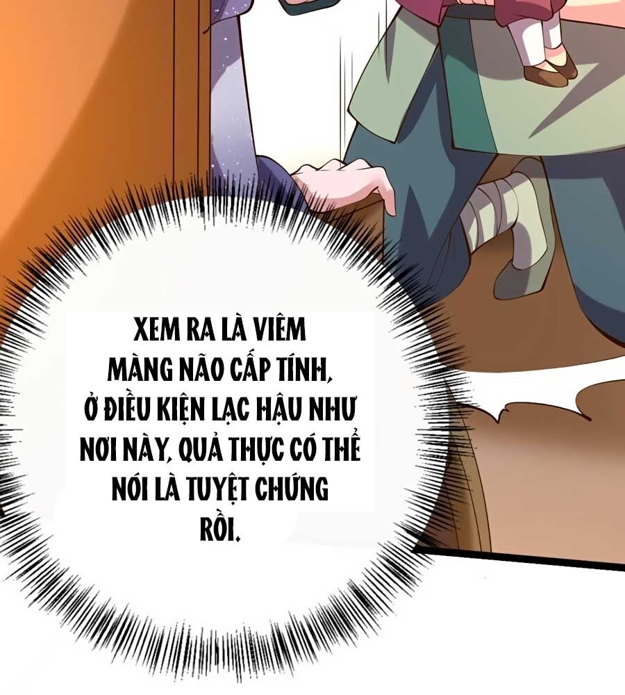 Phượng Ngự Tà Vương Chapter 18 - Trang 2