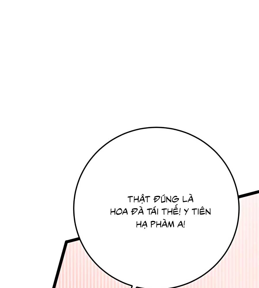 Phượng Ngự Tà Vương Chapter 19 - Trang 2