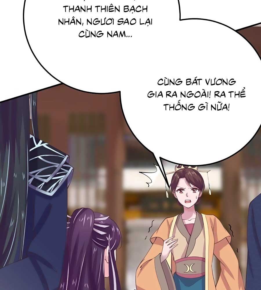 Phượng Ngự Tà Vương Chapter 19 - Trang 2