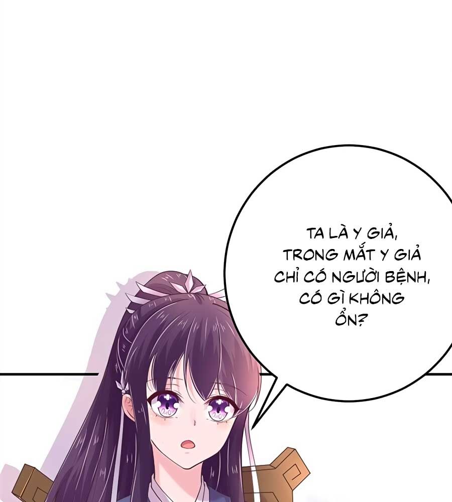 Phượng Ngự Tà Vương Chapter 20 - Trang 2