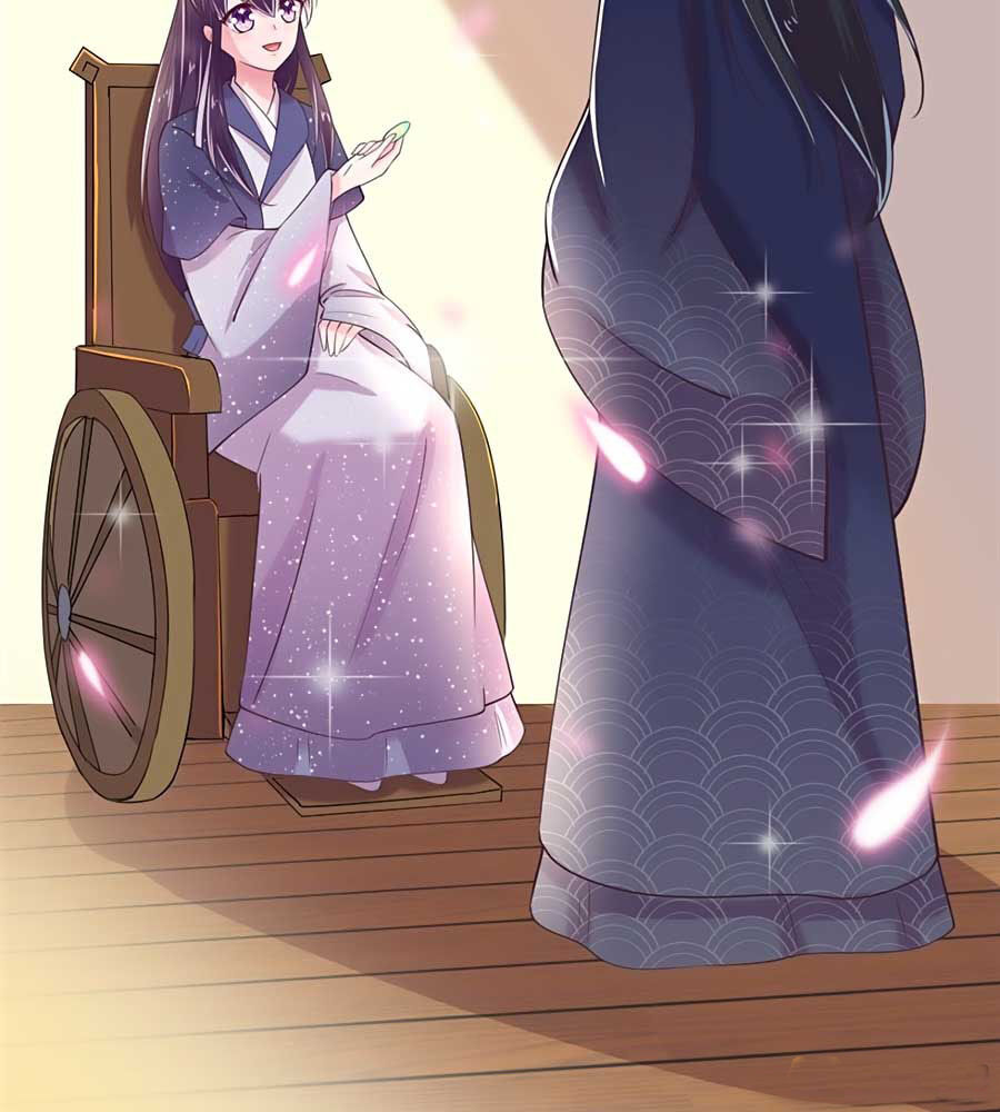 Phượng Ngự Tà Vương Chapter 20 - Trang 2