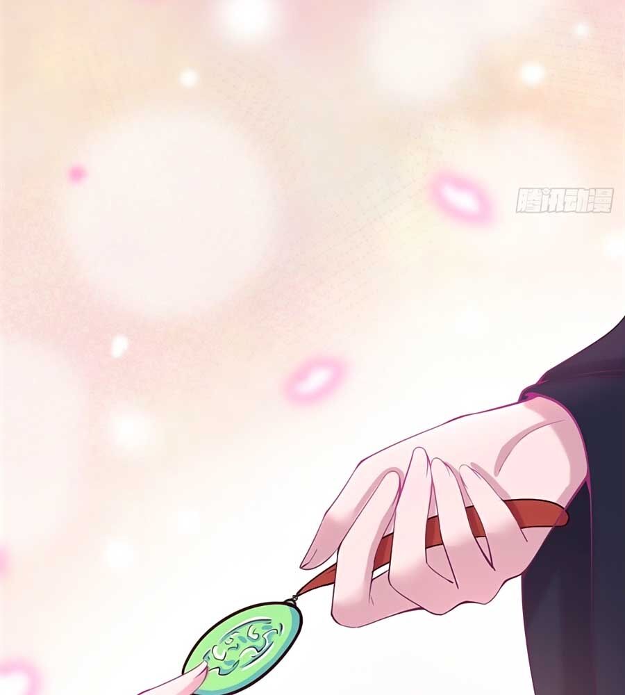 Phượng Ngự Tà Vương Chapter 20 - Trang 2