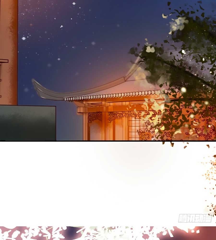 Phượng Ngự Tà Vương Chapter 22 - Trang 2