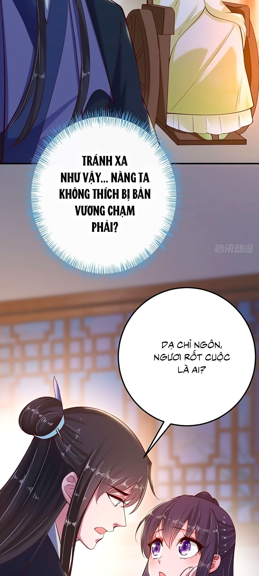 Phượng Ngự Tà Vương Chapter 23 - Trang 2