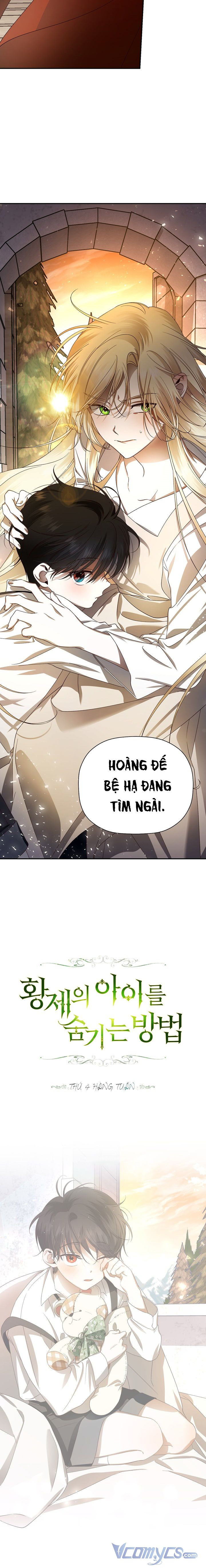 Phương Pháp Che Giấu Đứa Con Của Hoàng Đế Chapter 1.5 - Trang 2