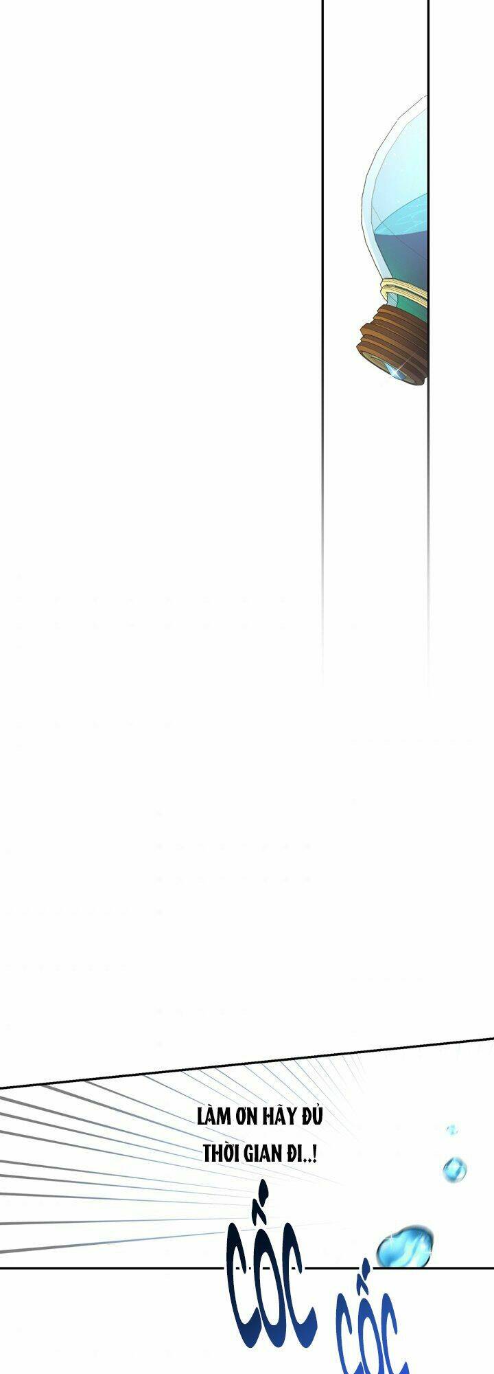 Phương Pháp Che Giấu Đứa Con Của Hoàng Đế Chapter 1 - Trang 2