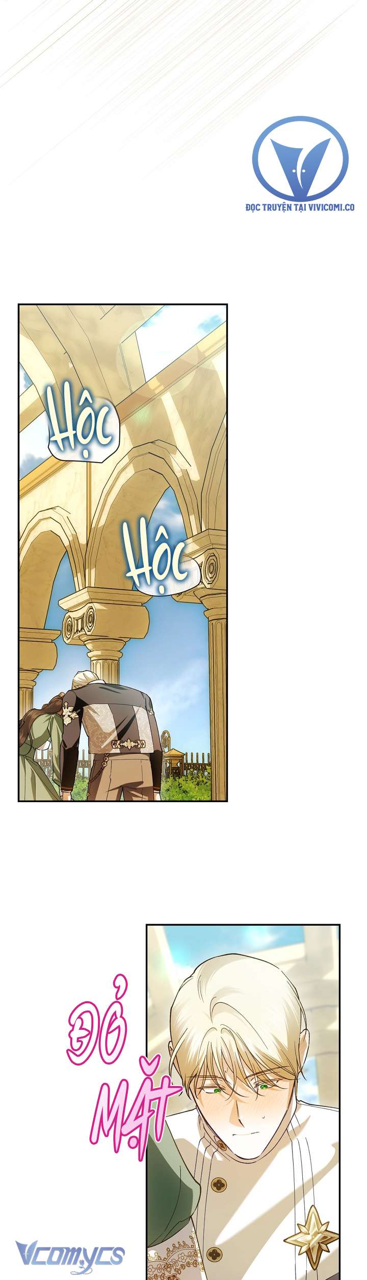 Phương Pháp Che Giấu Đứa Con Của Hoàng Đế Chapter 127 - Trang 2