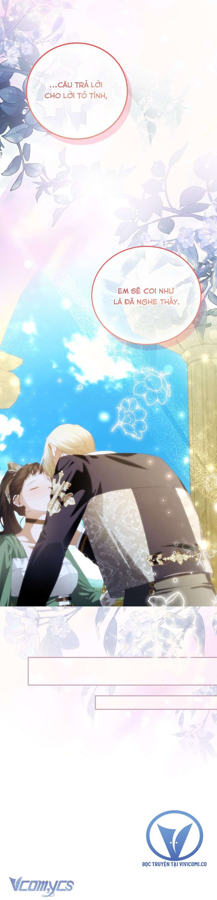 Phương Pháp Che Giấu Đứa Con Của Hoàng Đế Chapter 127 - Trang 2