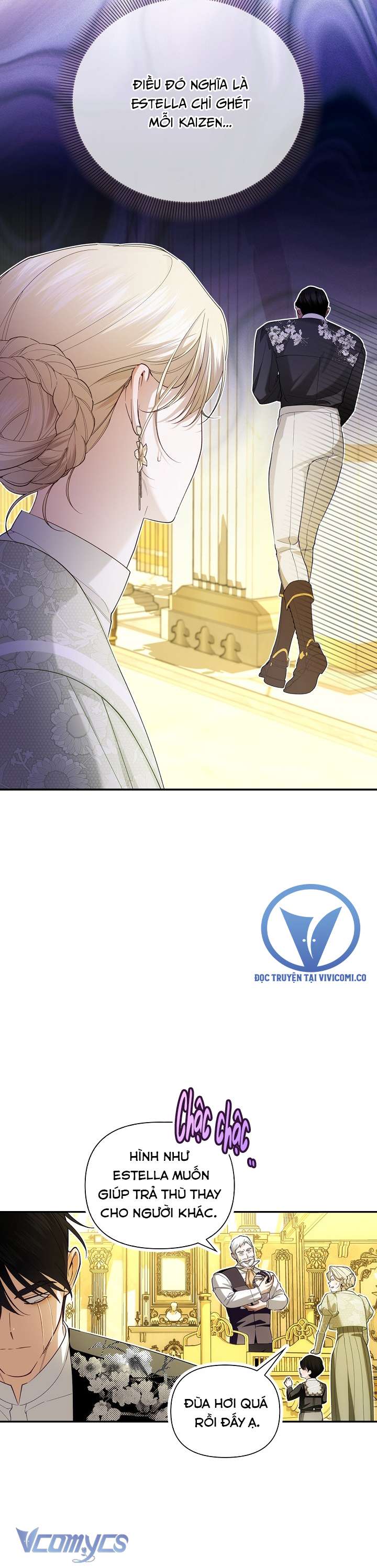 Phương Pháp Che Giấu Đứa Con Của Hoàng Đế Chapter 127 - Trang 2