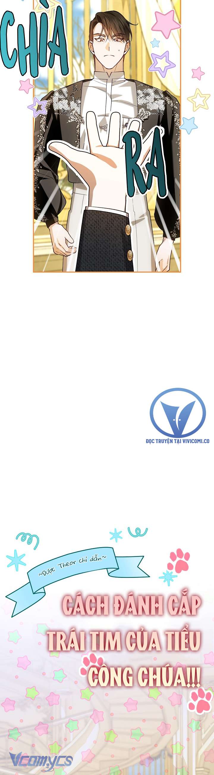 Phương Pháp Che Giấu Đứa Con Của Hoàng Đế Chapter 127 - Trang 2