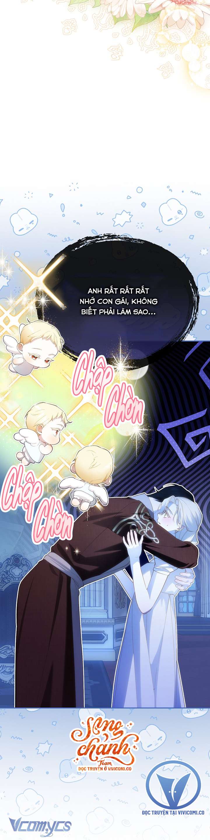 Phương Pháp Che Giấu Đứa Con Của Hoàng Đế Chapter 127 - Trang 2