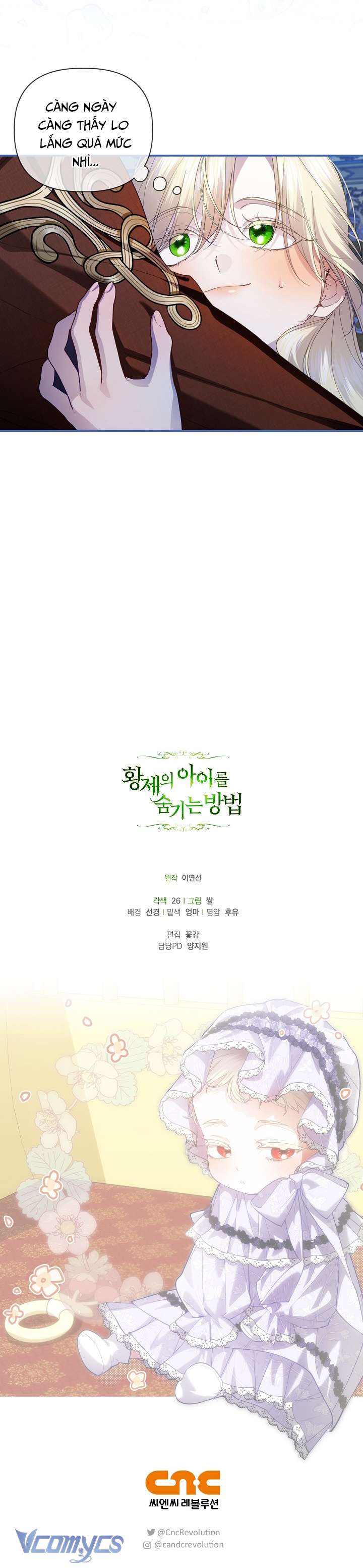 Phương Pháp Che Giấu Đứa Con Của Hoàng Đế Chapter 127 - Trang 2