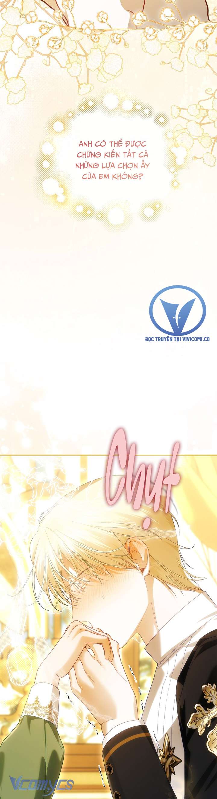 Phương Pháp Che Giấu Đứa Con Của Hoàng Đế Chapter 127 - Trang 2