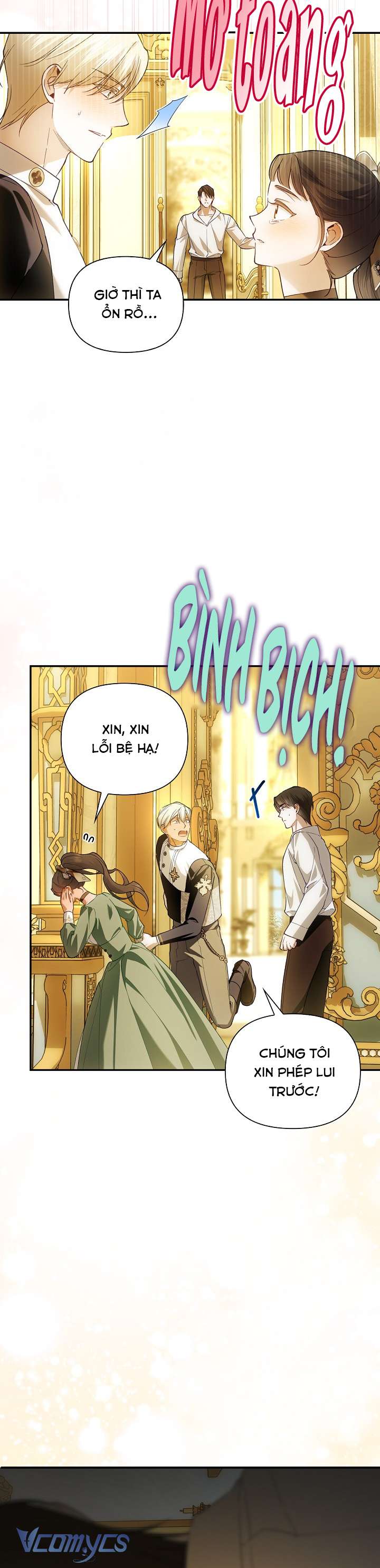 Phương Pháp Che Giấu Đứa Con Của Hoàng Đế Chapter 127 - Trang 2