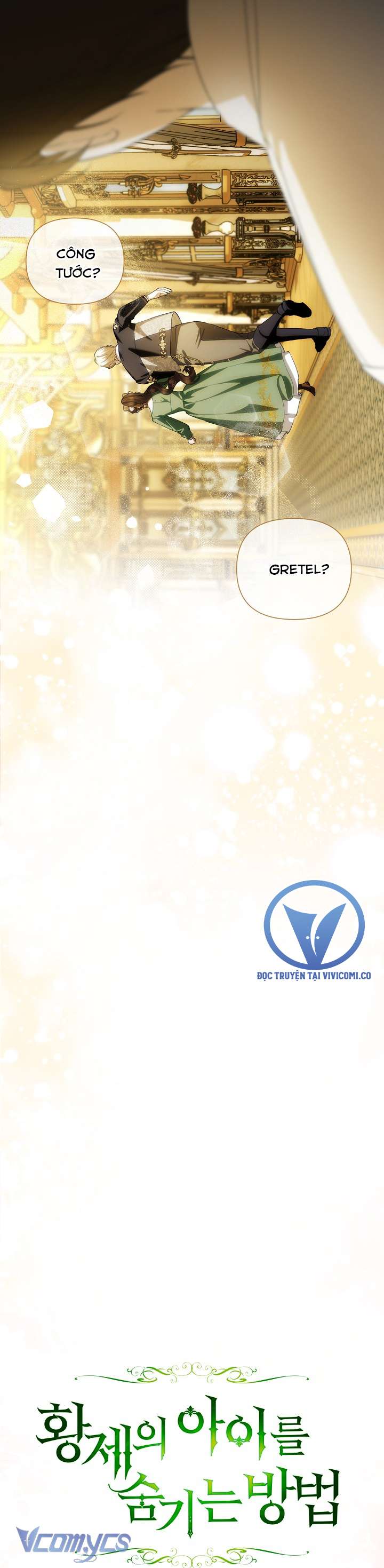 Phương Pháp Che Giấu Đứa Con Của Hoàng Đế Chapter 127 - Trang 2