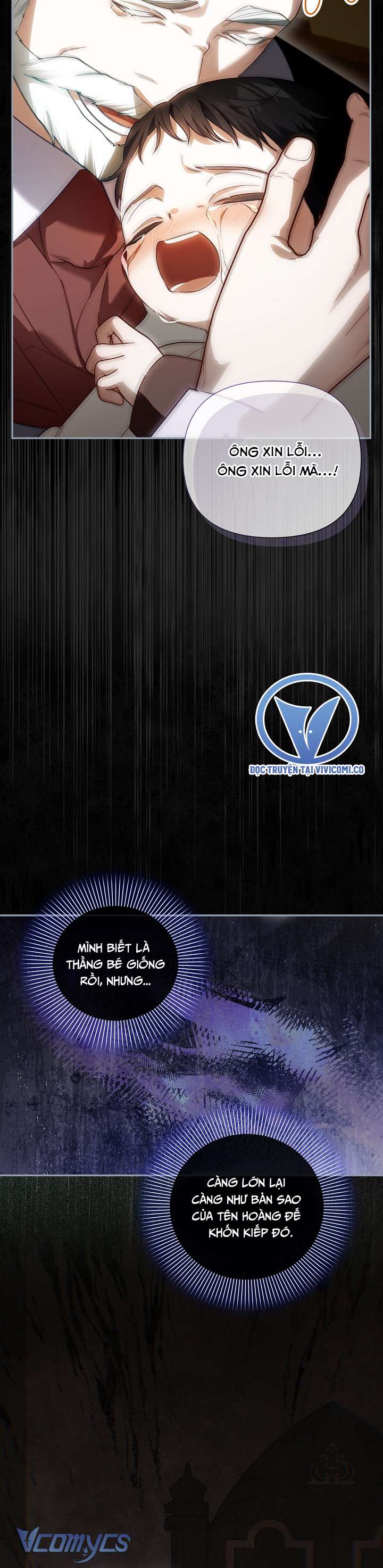 Phương Pháp Che Giấu Đứa Con Của Hoàng Đế Chapter 128 - Trang 2