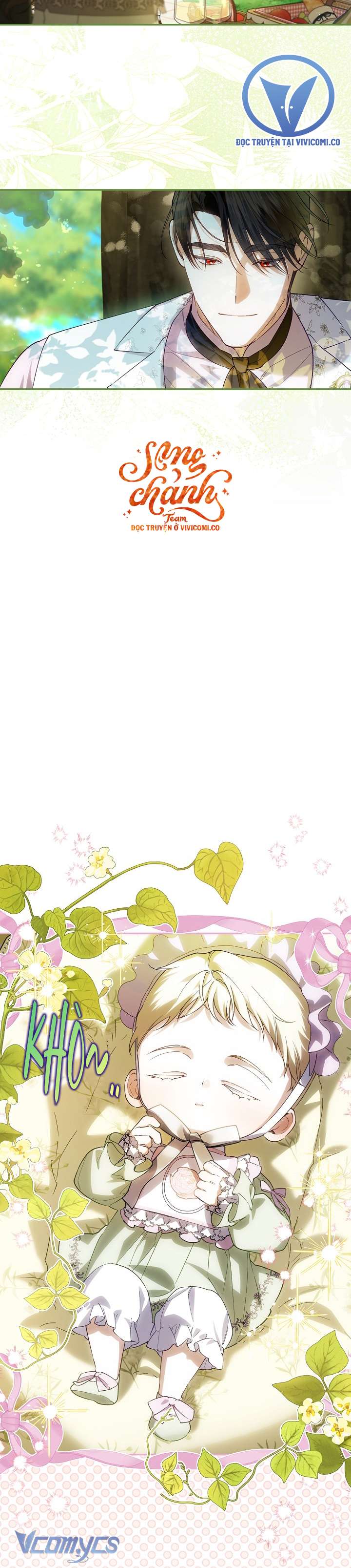 Phương Pháp Che Giấu Đứa Con Của Hoàng Đế Chapter 128 - Trang 2