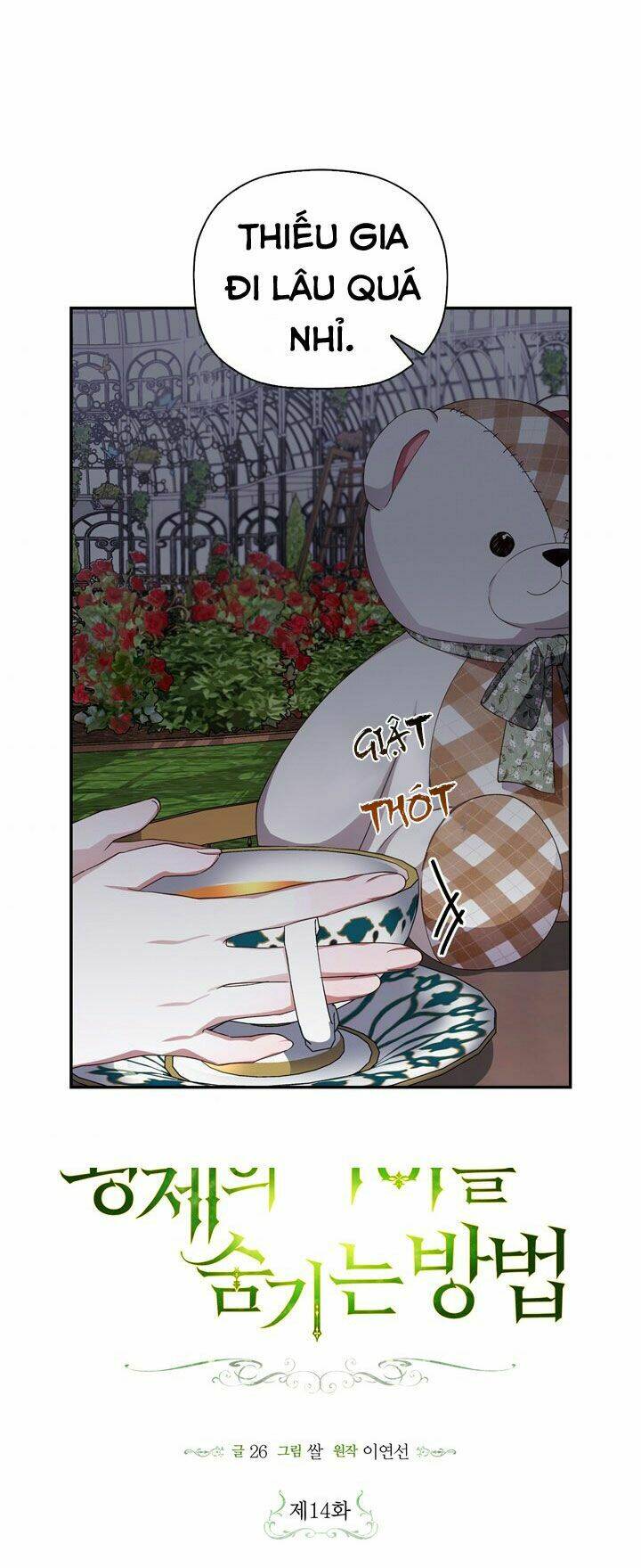 Phương Pháp Che Giấu Đứa Con Của Hoàng Đế Chapter 14 - Trang 2