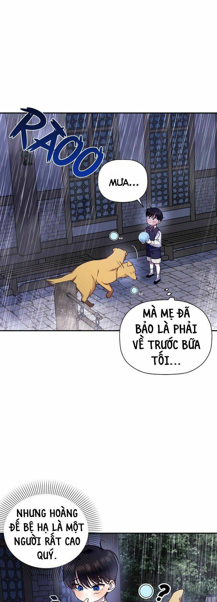 Phương Pháp Che Giấu Đứa Con Của Hoàng Đế Chapter 15 - Trang 2