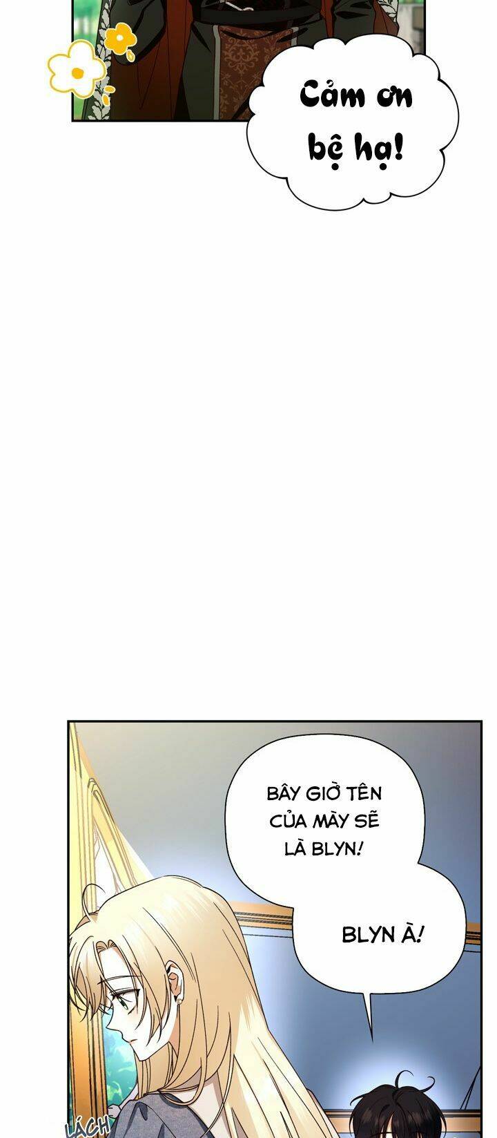 Phương Pháp Che Giấu Đứa Con Của Hoàng Đế Chapter 18 - Trang 2