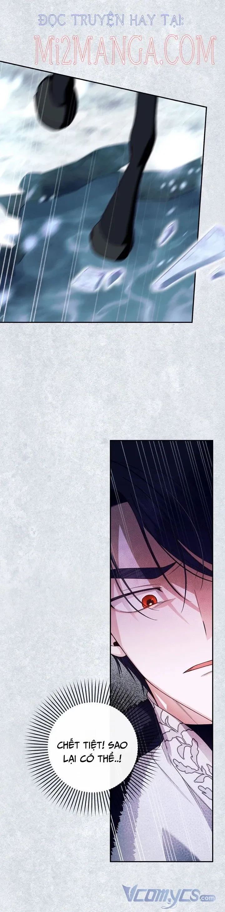 Phương Pháp Che Giấu Đứa Con Của Hoàng Đế Chapter 22.5 - Trang 2